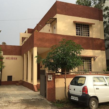 Mtdc Approved Mohiniraj Guest House Нашик Екстериор снимка