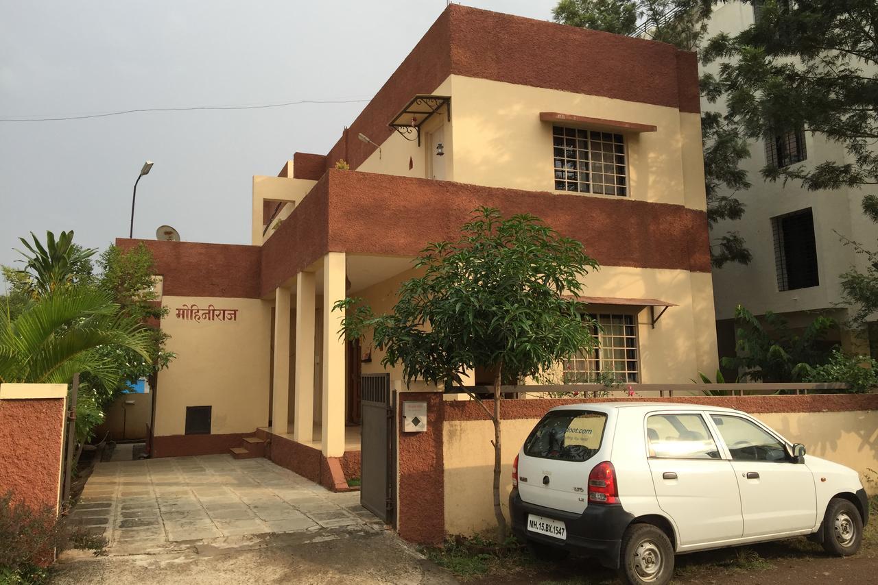 Mtdc Approved Mohiniraj Guest House Нашик Екстериор снимка